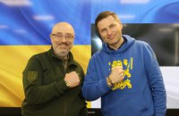 Естонія закликала ЄС збільшити закупівлю боєприпасів для України