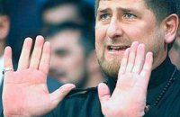 Илья Яшин опубликовал доклад "Угроза национальной безопасности" о Кадырове 