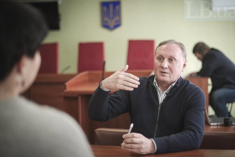 Єфремов: більшість свідків у моїй справі заявляють, що такими не є