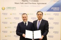 Корейская Posco Daewoo купила зерновой терминал в Николаеве