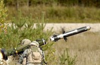 ​Яке озброєння отримає Україна від США: Пентагон опублікував перелік