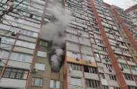 На Троещине произошел пожар в многоэтажке, пострадала пожилая женщина