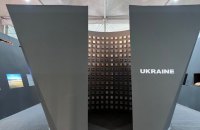 Україна вперше представила павільйон на Конференції ООН зі зміну клімату