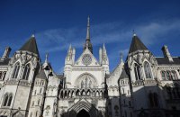 Лондонский суд 27 февраля проведет заседание по иску Приватбанка против Коломойского 