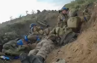 Генштаб: Сили оборони мали успіх у напрямку Роботине-Новопрокопівка