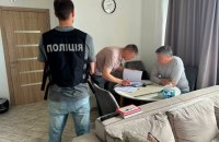 ОГП: експосадовця Мінкультури підозрюють у сприянні незаконному виїзду чоловіків за кордон під виглядом музичного туру