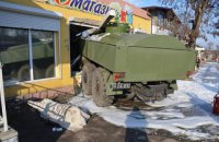 У Миколаєві в армійського бензовоза відмовили гальма, загинув військовий