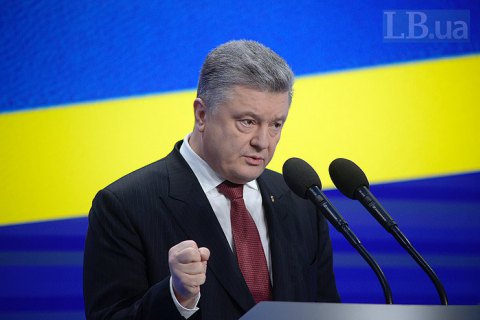 Порошенко назвал американские Javelin сдерживающим аргументом против агрессии России 