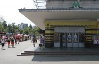 Ремонт эскалатора на станции киевского метро КПИ завершили на неделю раньше