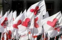"Батькивщина": заявление об исключении Тимошенко – провокация власти 