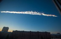 Над российским Красноярском пролетело НЛО - вероятнее всего, метеорит