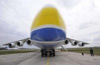 ​Международные авиаперевозки выросли на 45%