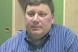 Задержан подозреваемый в убийстве Брагинского