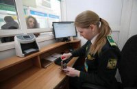 Госпогранслужба: на границе Украины с Россией беженцев нет