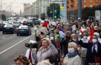 У Мінську на мітинг проти Лукашенка вийшли пенсіонери 