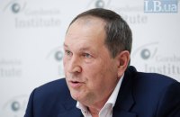 Унаслідок обстрілу Кіровоградщини постраждало 19 осіб