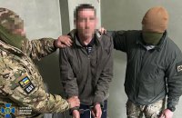 Затримали зрадника, який готував "прорив" Росії на Покровському напрямку фронту