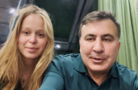 "Ми любимо один одного та підтримуємо": "Слуга народу" Ясько оприлюднила спільне відео з Саакашвілі