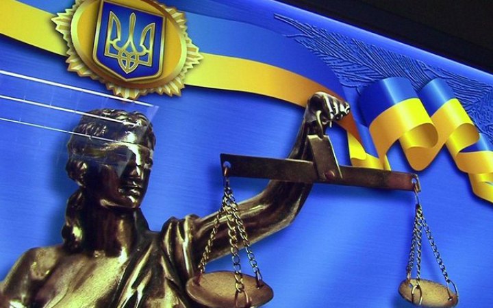 Експрацівника МВС підозрюють у спробі передати Росії дані про співробітників СБУ, ГУР та Азову