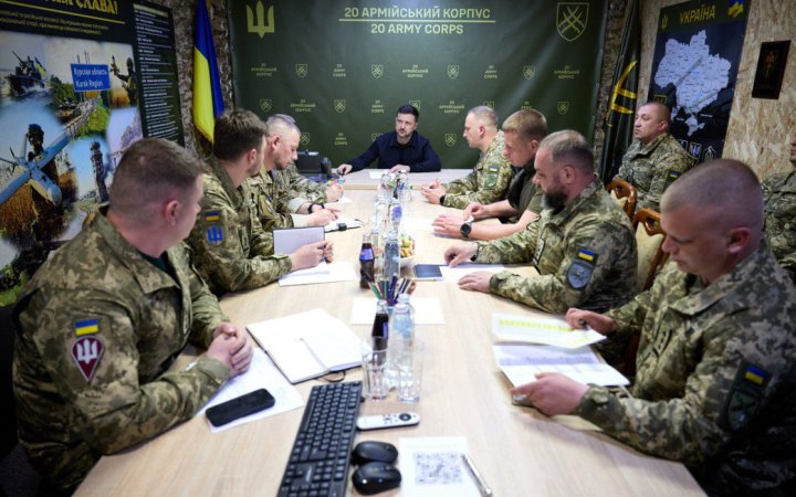 Зеленський обговорив з бійцями 20-го армійського корпусу посилення спроможностей для мідлстрайків