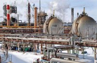 В России прогремел взрыв на химзаводе "Азот", есть погибшие