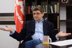 БПП прогнозує перше засідання ВР у 20-х числах листопада