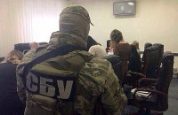 СБУ проводит обыски в офисах "Яндекс.Украина"