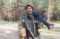 У боях на Донеччині загинув соліст балету Національної опери Олександр Шаповал