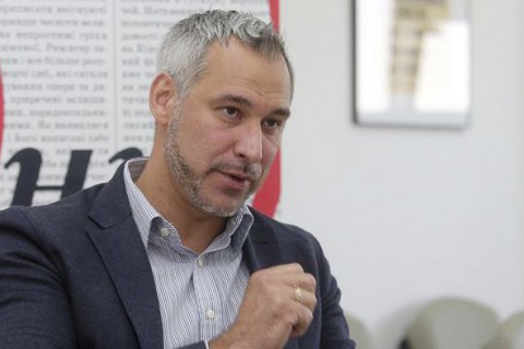 Рябошапка: кандидатур на должности по квоте президента у Зеленского еще нет