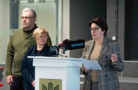 «Євросолідарність» запропонувала, де взяти 90 млрд грн на доплати 30 тисяч військовим