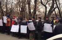 Возле центрального офиса "Укргаздобычи" проходит митинг