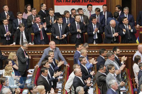 Кабмін визначив головні законопроекти нової сесії