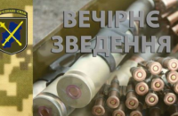 Трое украинских военных ранены на Донбассе с начала суток 