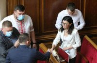 Колега Горбуліна, не-Смолій і сусідка Зеленського. Хто отримав топпосади в НБУ, Мінпромі та АМКУ