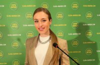 Рух Чесно: помічниця Тищенка створила однойменну громадську організацію на зразок парламентської ТСК