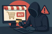 Обережно, торгують боти. Чому купівля в соцмережевих магазинах – це велика лотерея
