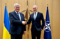 В Україні буде новий посол Німеччини