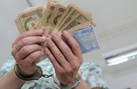 В ритуальных службах Киева выявили нарушений на 45 млн грн