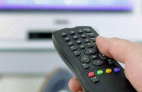 ​Телеканал для тимчасово окупованих територій буде називатися "ДОМ"