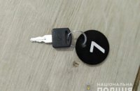 В Киеве задержали мужчину, который обворовывал посетителей спортзалов