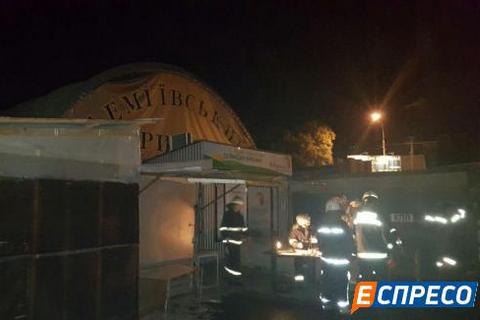 В Киеве горел Демеевский рынок