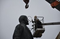В Днепропетровской области памятник Ленину продали за полмиллиона гривен