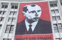 У Дніпрі вулицю Шмідта перейменували на честь Степана Бандери