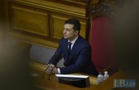 Дипломатія Зеленського початку березня: плюси і мінуси