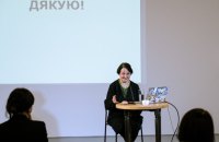 Інструментальне значення театру в контексті (пост)колоніалізму 