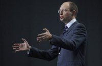 Яценюк: "Остаемся в Доме профсоюзов, Октябрьском дворце и Украинском доме"