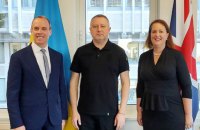 Костін зустрівся з міністром юстиції Великобританії і Генпрокурором Англії та Уельсу