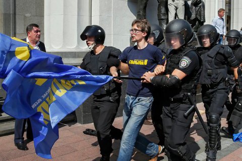 Двум "свободовцам" объявили о подозрении по делу о теракте возле Рады 
