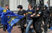 Двум "свободовцам" объявили о подозрении по делу о теракте возле Рады 