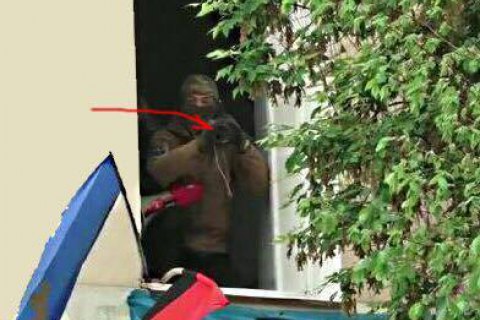 ​Коханивский подтвердил, что в офисе "ОУН" был тубус гранатомета